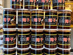 -磨沟沿老字号牛肉面·清真(金港城店)