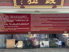 -杭州黄龙洞