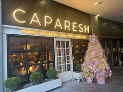 -CAPARESH開府莱舍(望京金辉店)
