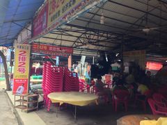 iphone_upload_pic-板桥海鲜广场(文明东店)
