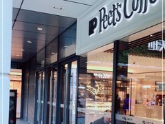 门面-Peet's Coffee皮爷咖啡(万象天地店)