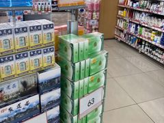 -万宁(上水广场店)