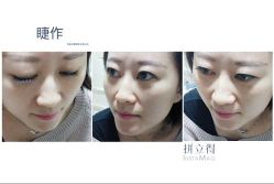 睫作持久定妆-光SPA科技美肤