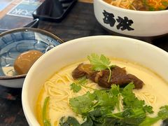 -和府捞面(天河领展广场店)