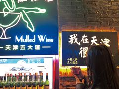 -大象厨房(重庆道店)