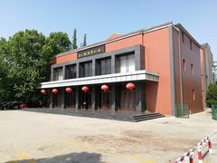 -冶山国家矿山公园