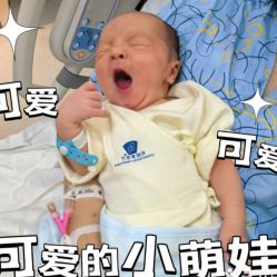 -天津和睦家医院