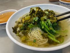 -东吴面馆(因果巷店)