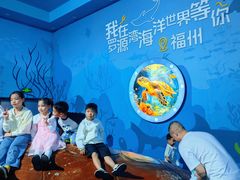-福州罗源湾海洋世界旅游区