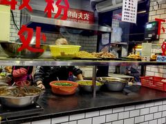 -覃肥叔桂林米粉(粮道街店)