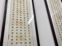-吴祥记潮州菜·百年老字号·砂锅粥