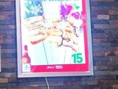 -乌托邦炭烤羊腿(爱心家园店)