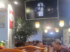 -醉长安(南门总店)