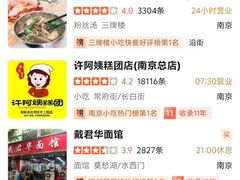 -旧街市鲜货老火锅(大光路店)