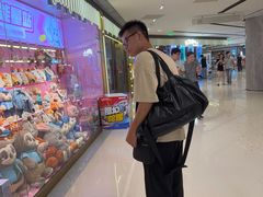 -环游嘉年华(广州-天河城店)