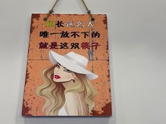 -老家大锅台·地锅鸡·铁锅炖(建邺文体路店)