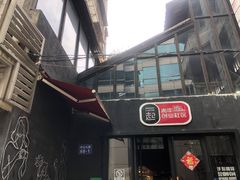 -手心咖啡