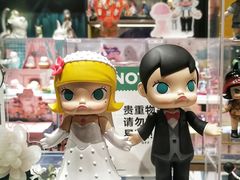 -泡泡玛特POPMART(天环购物中心店)