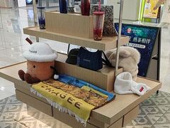 -霸王茶姬(南京六合天合广场店)