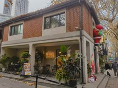 -Money Shops(愚园路店)