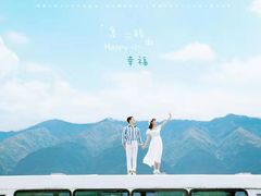 -爱我旅拍婚纱摄影(大理店)