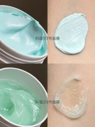 -美愈美肤MEIYU SKIN