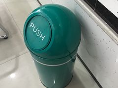 -中国农业银行(福州群众支行)