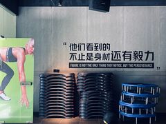 -威尔仕健身(杭州万象城店)