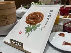 -全聚德(上海首店浦东店)