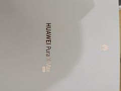 -华为智能生活馆(上海金桥国际商业广场)