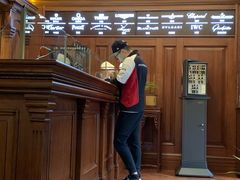 -良辰钟表店名表维修中心
