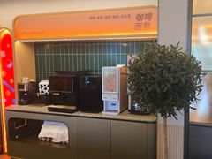 -海泰食府·新鲁菜·家宴(总部基地店)