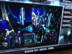 -变形金刚3D对决之终极战斗