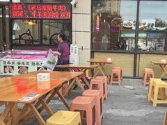 -798烧烤工厂(太和路店)