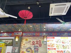 -小桥衢州人家·海鲜烧烤·盱眙龙虾(万达水街店)