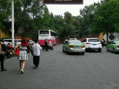 android_upload_pic-洞子口张老二凉粉(文殊院店)