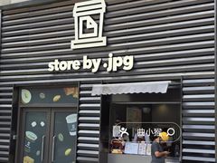 -JPG canteen(广州乐峰广场店)