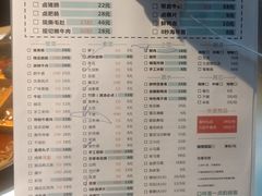 -瓜西西重庆火锅(花溪店)