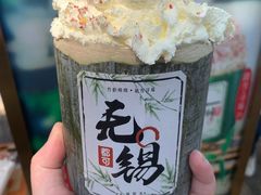 -蜜桃餐厅·伴山(海岸城店)