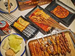 -叁宝烤肉• 西安烧烤(凤城十二路店)