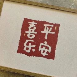 -Oasis Beauty水磨坊科技美肤中心