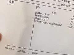 -伟伟宠物医院·CT影像中心·瑞派犬猫综合性门诊(汉口总院)