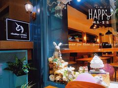 -喜马可甜(高新店)
