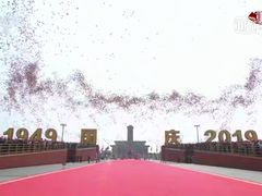 -蝎王府羊蝎子(西直门店)
