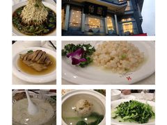 -怡园饭店-餐厅(四望亭店)