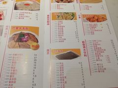 -傣妹火锅(大木桥路店)