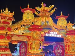 -厦门园林博览苑
