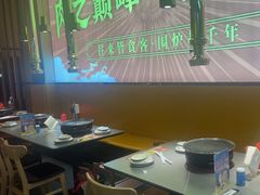 -正宗齐齐哈尔烤肉·齐牛哥鲜切炭火烤肉(杭州总店)