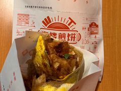-南楼煎饼(南楼总店)