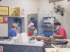 -荣阳楼(山塘街店)